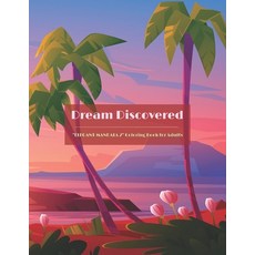 Dream Discovered: ELEGANT MANDALA 2 Coloring Book for Adults Activity Book Large 8.5x11 Ability t... Paperback, Independently Published, English, 9798559769578