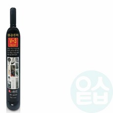 위블리 스텐 크리너 200ml