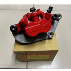 『全新品』【D.S 大松】新勁戰 勁戰2代 1CJ 4C6 煞車卡鉗 剎車卡鉗 前卡鉗 台灣製, 1個