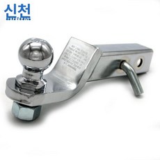 트레일러 견인장치 캠핑 카라반고리 히치리시버 볼마운트 세트 자동차 커넥터 토우바 부속, 1개, 크롬 실버 3종 풀세트