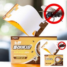 파리 끈끈이트랩 10매 플라이 파리잡이 초파리 해충