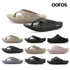 공식 우포스 오리지널 리커버리 쪼리 우아 슬라이드 클로그 8종택일