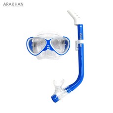 물놀이에 유용한 마스크 호흡기 스노클 세트 주니어용 5세이상, 블루