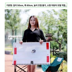 RC카점프대 플랫폼 도약대 발판 트랙 RC카 묘기 점프대 경사로, 1개, A. 일반 버전(자동차 제외)
