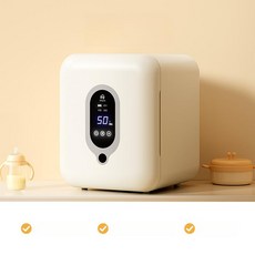 유아용 밀크병 소독기 건조 살균 소형 가정용 전용 2in1, 기본 모델명/품번, 라이트 6LED + 5스테인리스