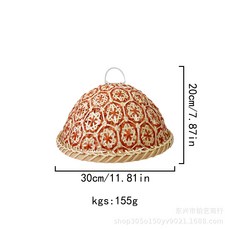 手工藤編食物罩, 1個