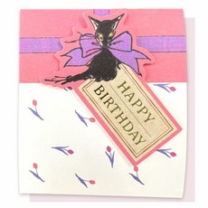 Kurahashirei 日本插畫家 立體迷你生日賀卡 (禮物盒) 生日祝福, 1個裝, 粉