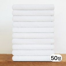 쉬라즈리빙 더소프트 업소용 다용도 미용타월 90g, 50개, 백색