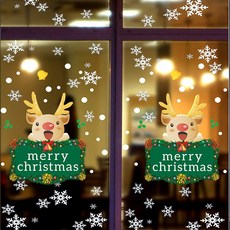 Hyades 聖誕節玻璃門窗裝飾貼紙 商店門專用裝飾貼紙, C型