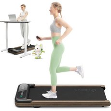 UREVO E4W 스마트 워킹 패드 우드 그레인 디자인의 스탠딩 데스크 러닝머신 8포인트 충격 흡수 조용한 작동 트랙 인사이트 및 MIIT 모드가 포함된 운동 앱 플러, Wooden