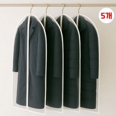 드흐으 반투명 먼지차단 방수 방습 지퍼형 코트 패딩 보관 대형 옷 커버, 5개, 1세트