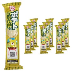 BOURBON 北日本 迷你馬鈴薯海苔鹽味, 10個, 35g