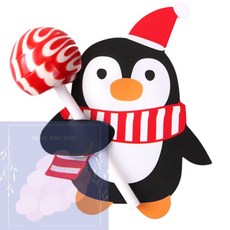 GS 크리스마스 허그펭귄사탕페이퍼 5개 막대사탕포장, 허그펭귄