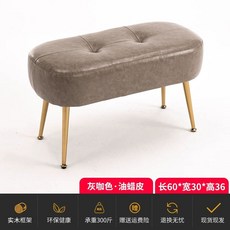 윙체어 테크니컬 벨벳 수유 아쿠아 쇼파 패브릭 인 편한, K. 회색 갈색 오일 왁스 가죽 길이 60너비 30높이