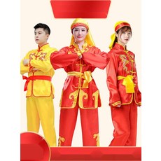 무대의상 성인용 중국 전통의상 양가 허리북 춤옷