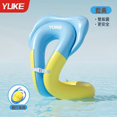 HYLSS 加厚腋下泳圈 防側翻浮圈 PVC充氣游泳圈, 1個, 如圖:如圖7627