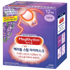 멕리듬 스팀 아이마스크 라벤더향, 12개입, 1개