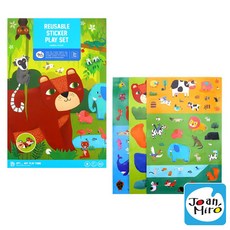 JarMelo 兒童像素畫-動物世界 JM09616 激發創造力，安全無毒材質, 單一規格, Multicolor