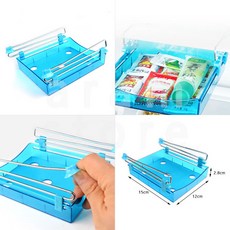 스토아소이 냉장고 수납함 정리함 선반 트레이 1p 냉장고선반