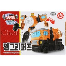 헬로카봇 미니 앵그리퍼프 로봇 자동차 장난감 cha*73012dY, 1개