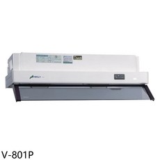 HRSUN V-801P 抽油煙機, 上門安裝