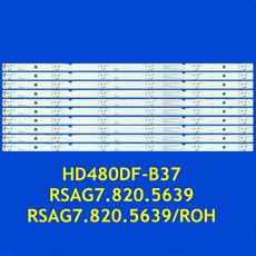 LED TV 백라이트 스트립 48H4 48H5 48H5B LED48K20JD 48k20dw NS 48D510NA15 HE48LJZMQZ3202305647 HD480DF B37 RS, 01 50pcs for 5 TV