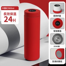 不銹鋼雙層保溫杯商務禮品杯大容量戶外保冷水杯男士燜茶壺, 1個