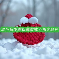 鸚鵡保暖衣 寵物鳥保暖披風, 1個, 混色款随机盲发不指定,麻雀鸟-XS（小型鸟不会走路）