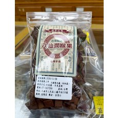 台灣製造 八仙潤喉果, 330g, 1個