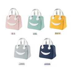 신선함유지 해피스마일 도시락 피크닉 가방