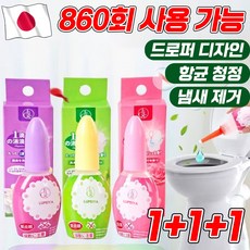 1+1+1 [일본기술] 한방울 변기 냄새제거 탈취제 변기 탈취제 친환경 강력한 휴대용 하수구 싱크대 실내에 다 사용 가능 YONICE, 3개, 20ml
