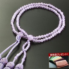 슈즈 여성용 정토 진종 2련 8치수 후지운석