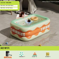 웅즈 수영장미끄럼틀 분수 야외 물놀이시설 풍선, 1개, 1.5m 3링 [기본형  유선 고속 충전]