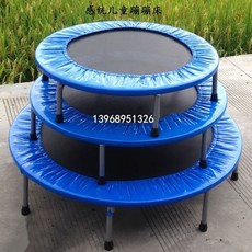 엘가나 대형 트램펄린 제외] 트램폴린 [안전망, 1, A. 트램폴린 90cm