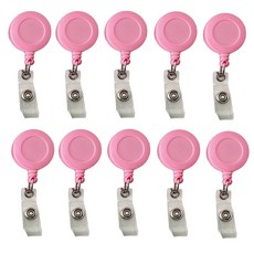 다용도 사원증 신분증 릴홀더 오피스 명찰 테이프 걸이, 10개, 핑크