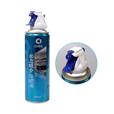 자동차유리빗물 차량 발수 코팅제 360mL 창문 사이드미러 skp*8248CF, 1개