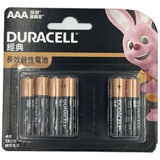 金頂/金霸王 DURACELL 4號 AAA 長效鹼性電池 - 12入, 1個