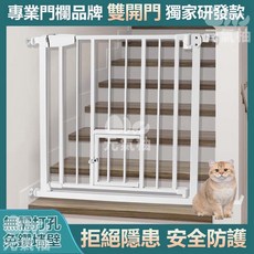 寵物樓道柵欄門, 1個, 門欄