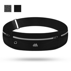 NAMOYO 2024년 업그레이드 런닝 벨트 슬림 초경량, 차콜 블랙, 1개