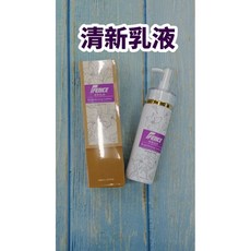 斐妮斯 美容專用化妝水, 1個, 清新乳液120ml