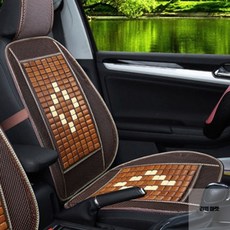 김영마켓 대나무 자동차 시트 쿨링시트바람방석