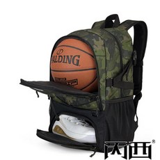 백팩형 패션 농구가방 농구공 스탠다드 블루 농구화 수납공간 디자인, 국방색, 1개