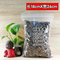 明星福胶袋 透明自封袋, 1個, 食品級.特厚16絲,15*高20cm10只