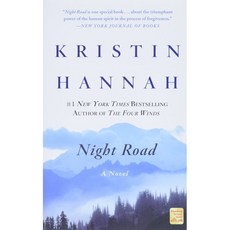 Night Road : A Novel, St. Martin's Griffin