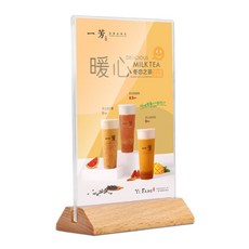 A5 아크릴꽂이 메뉴판 POP꽂이 스탠드 안내판 세로형S&K