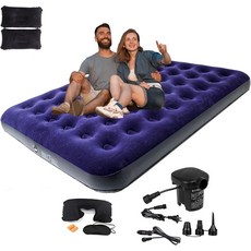 오니리 트윈 사이즈 싱글 캠핑 에어 매트리스 침대 펌프 75인치 x 39인치 두께의 휴대용 풍선 홈 하이킹용 여행용 패드블랙, Queen Size Blue, CAMPING BED