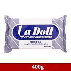 은점토 실버 클레이 CLAY ART 지점토 아트 점토 아트클레이 스컬피 일본 LaDoll 경량 돌 조각 자연적으로 공기 건조 DIY 분말 장난감 크리 에이 티브 수공예 재료, 4)Blue bag-400g