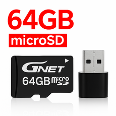 지넷시스템 블랙박스용 64G GNET 정품 SD카드 외장 메모리카드, 64GB, 1개