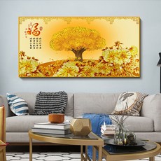 액자 액자형 재물 한쌍 황금 돈나무 DIY키트 금빛, 특대형 100 x 200cm, 1개, kh-04