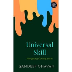 (英文圖書)Universal Skill: Navigating Consequences 平裝版, Gyrus Vision, 英文